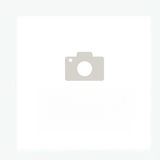 8. Лютиво зеле по китайски (350г)