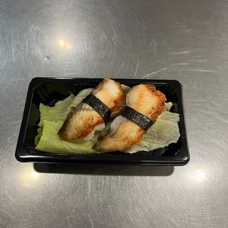 Nigiri Anguila 4 uds.