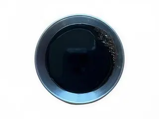 Наршараб (50g)