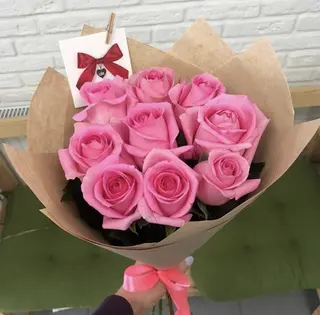 Королевская нежность 9 шт 
