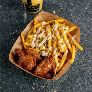 Meniu Wings Mustard Sauce