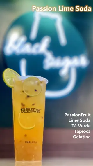Passion Lime百香青柠