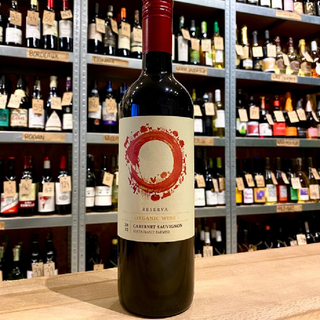 Emiliana Organic O Cabernet Sauvignon Reserva Rapel Valley Chile 13,5%