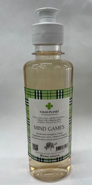 Гель для душа "Игры разума" (200 мл.)