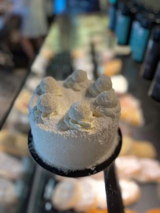 Tort Mandorla di Rafello