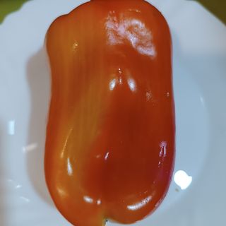 Extra de pimiento rojo