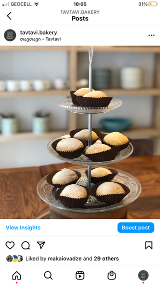 შაქარლამა