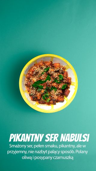 Pikantny ser Nabulsi