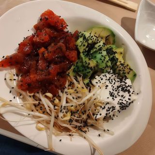 Poke Bowl Atún Rojo