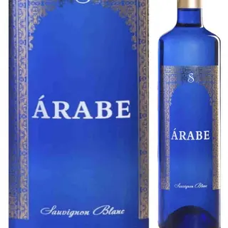 Vino Espumoso Árabe O Amatista (Botella)