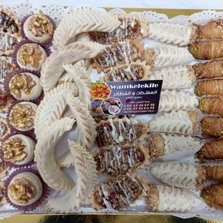 بلاطو حلوة بلدية