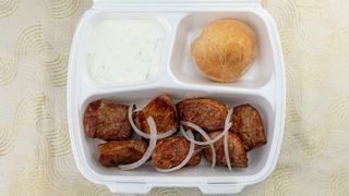 ღორის სუვლაკი