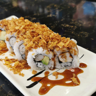 Uramaki carne cangrejo y cebolla frita (8Pzs)