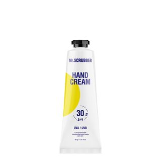 Сонцезахисний Зволожувальний Крем Для Рук Hand Cream Spf 30