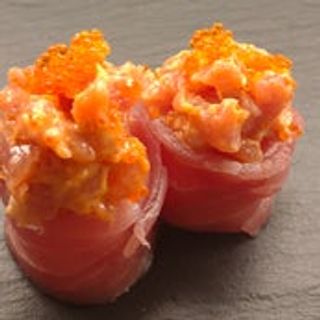 Gukan spy tuna - 2 pezzi