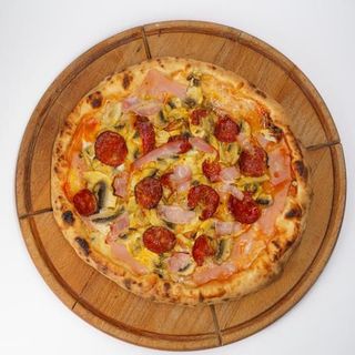 Pizza Kraljica 25cm