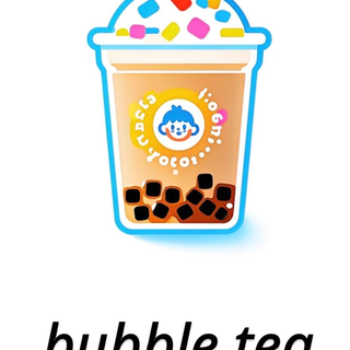 Fruit Tea De Melón (500 Ml.)