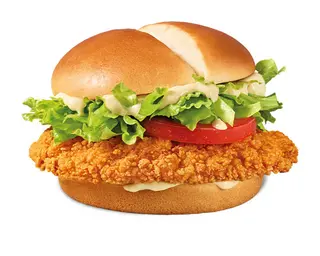 McCrispy Burger