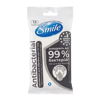 Серветки вологі Smile Antibacterial в асортименті (15шт)