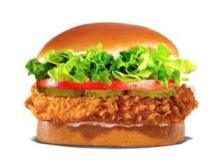 Роял Криспи Чикен