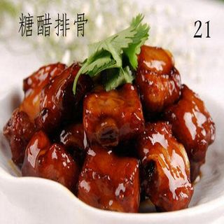 Costilla de cerdo agridulce hecha al fuego lentamente estilo shangai