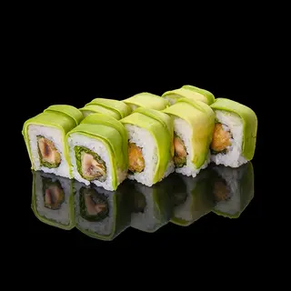 Green Dragon Veggie