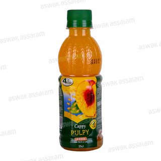 Cappy Orange