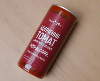 Копчений томат