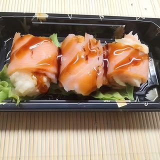 Salmon star speciale – 3 pezzi