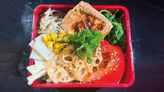 Vege bowl