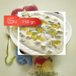 Rum Tzatziki 150gr