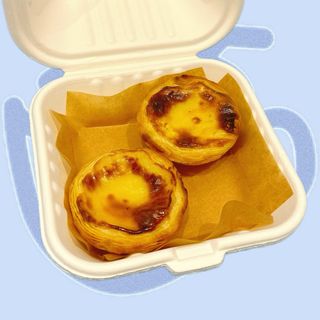 Crostata all'uovo classica 2pz