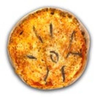 Pizza tradizionale Napoli