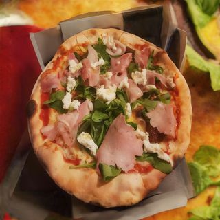 Pizza Buonissima  (33 Cm.)