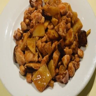 Pollo Con Bambú Y Setas