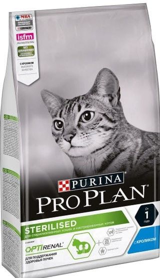 ProPlan Dry Food for Adult Cats (Sterilized) 1kg (with Rabbit)