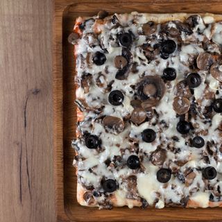 Піца Вегетаріанська