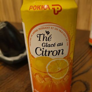 The giapponese freddo limone