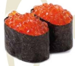 G7 Ikura - 2 pezzi