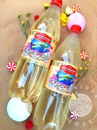 Napój gazowany o smaku śmietankowych lodów “Krem-Soda” 2l