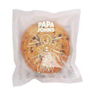 Печенье Чанки "Молочный шоколад "