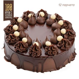 Брауни с белгийски шоколад 12п