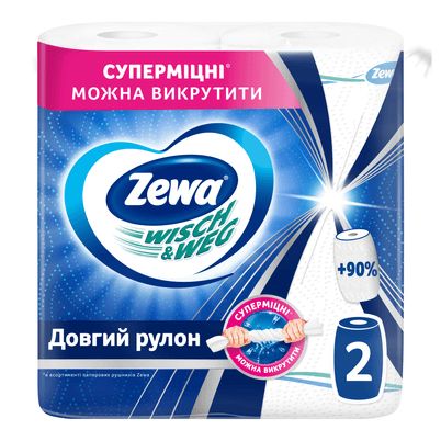 Паперові вироби