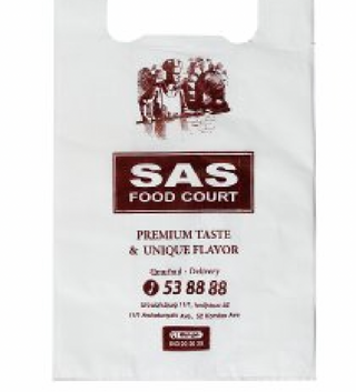 Պոլիէթիլենային տոպրակ 50 միկրոն