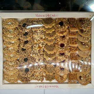 Plateau Sablés Amandes GM 48pcs
