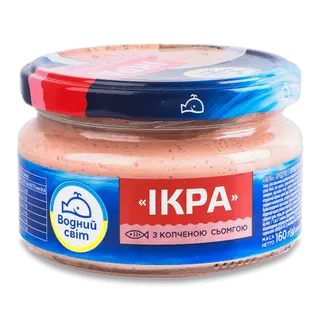 Ікра Водний світ скандинавських риб з копченою сьомгою (160г)