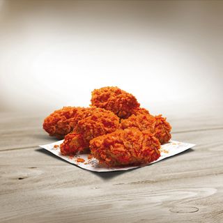 ჩილი-ლაიმის ფრთები 5 ცალი