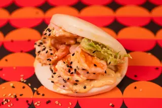 Bao ebi