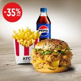 კომბო ორმაგი შეფბურგერი