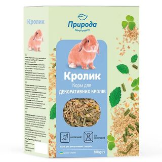 Корм для кролика 500г